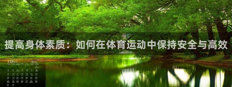 意昂4电子有限公司